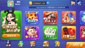 卡布奇诺销售版-亿码酷站
