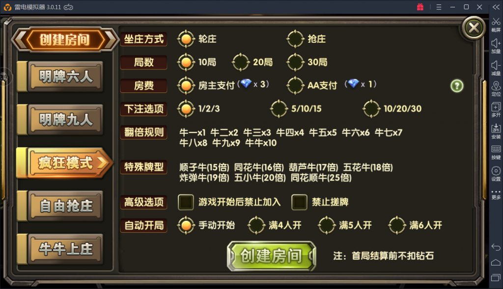 09e0860afe03