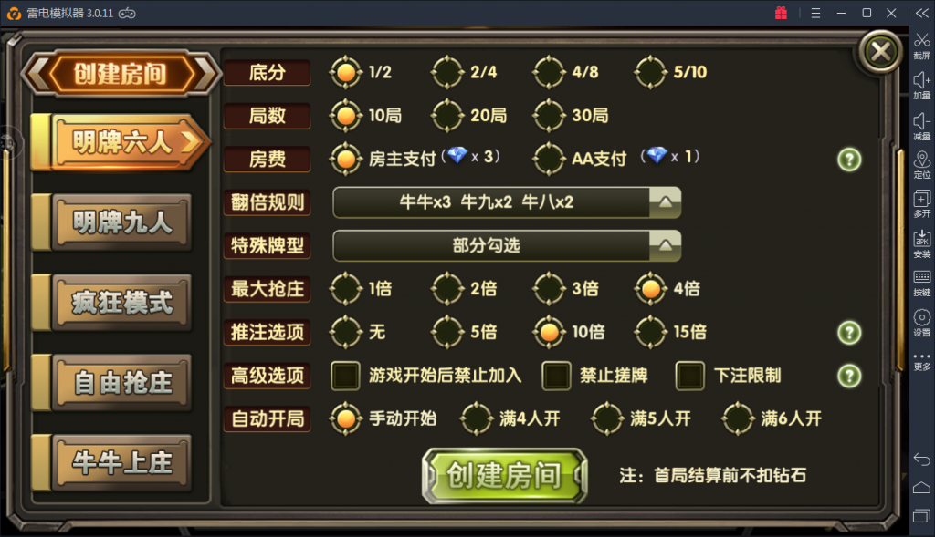 496b47bc9862