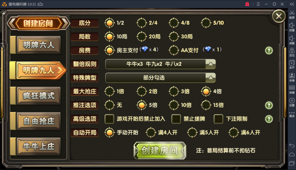8119fa4db640